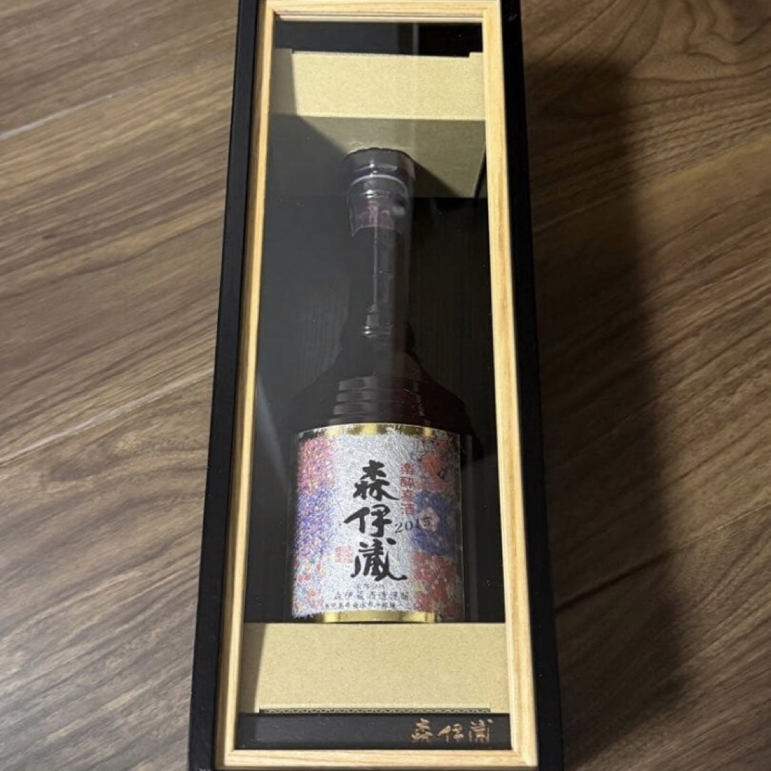 森伊蔵 楽酔喜酒 長期熟成 2015年
