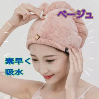 グルーミー着ぐるみの通販 by mk's shop｜ラクマ