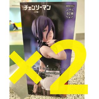 チェンソーマン レゼ篇 BiCute Bunnies Figure レゼ 2個の通販 by