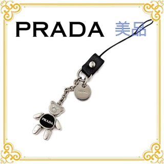 PRADA - 美品✨PRADA ハンドバッグ チャーム 三角ロゴプレート レザー