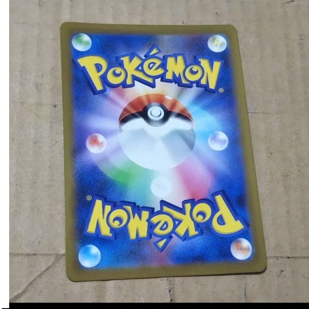 ポケモン - ポケモンカード ジャンク品 まとめ売り その145の通販 by