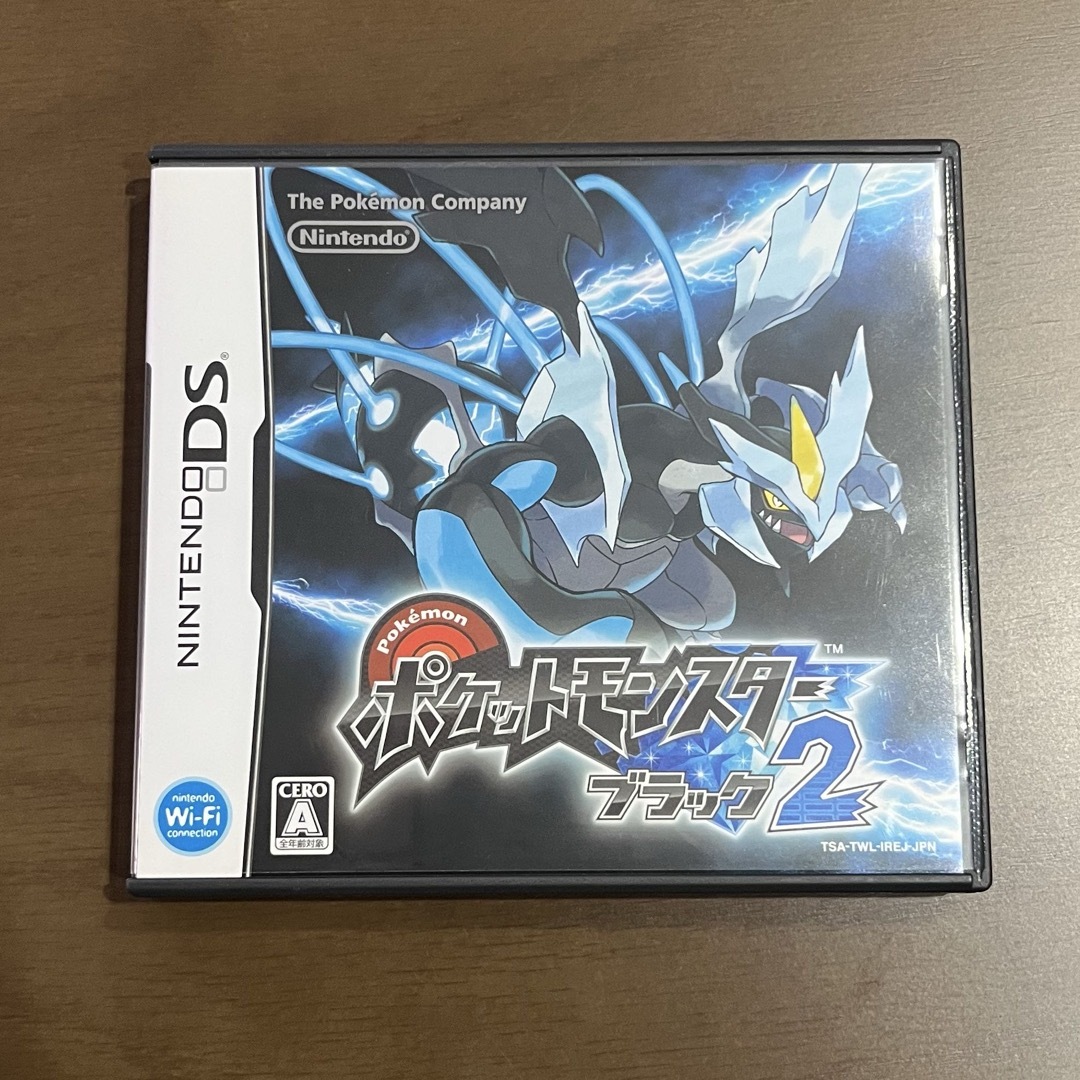 ポケモン - ポケットモンスターブラック2 ソフトの通販 by しば's