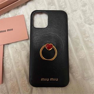 MIU MIU（iPhone ・ iPhoneケース）のフリマアイテム一覧