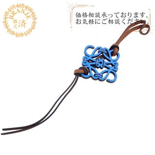 LOEWE - LOEWE ロエベ ハウルの動く城 カルシファー ダイスの通販 by