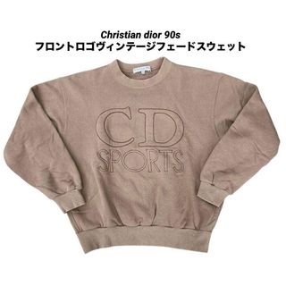 Christian Dior（トレーナー/スウェット）のフリマアイテム一覧