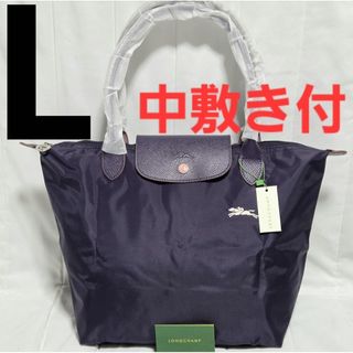 LeSportsac - ハワイ限定！LESPORTSAC レスポ 25周年 2way トート