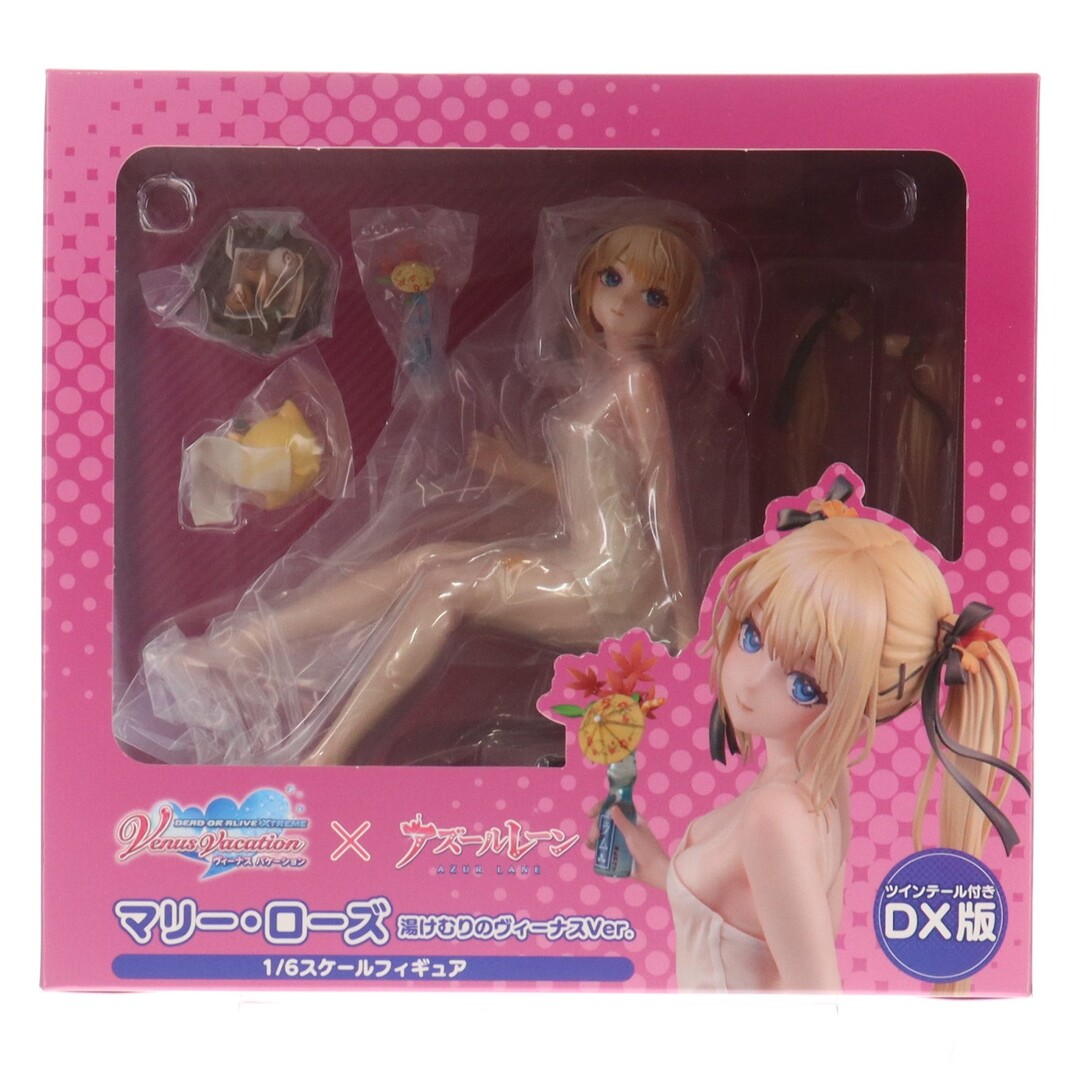 Koei Tecmo Games - KT model+限定 マリー・ローズ 湯けむりの