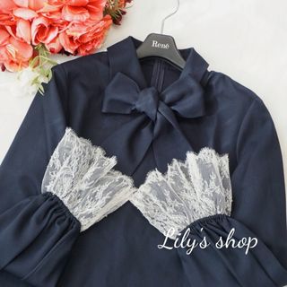 Renéのフリマアイテム一覧