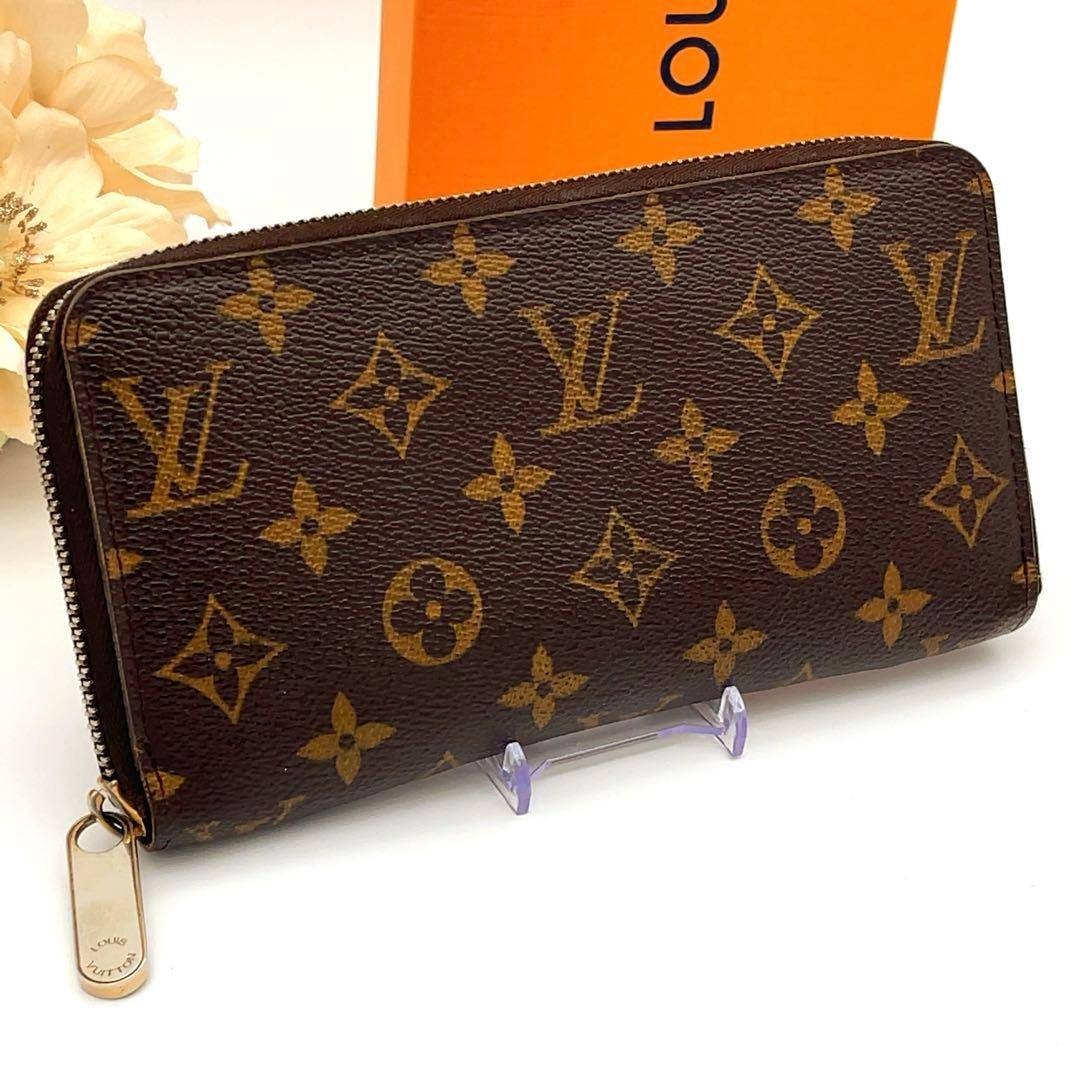 LOUIS VUITTON - 値下げしました！【極美品】ルイヴィトン モノグラム