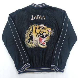 Talor Toyo - TAILOR東洋 アセテート製 リバーシブルスカジャン 鷹 龍