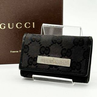 GUCCI - GUCCI レザーキーケースの通販 by chan_chii's shop｜グッチ