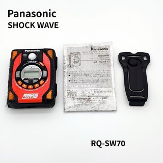 Panasonic（ポータブルプレーヤー）のフリマアイテム一覧