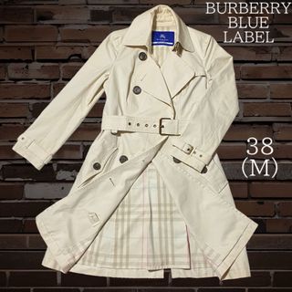BURBERRY BLUE LABEL（トレンチコート）のフリマアイテム一覧