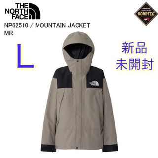 THE NORTH FACE（ベージュ系）のフリマアイテム一覧