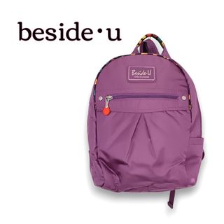 beside-u - 【未使用タグ付】 ビサイユ 2way リュック トートバッグ 撥