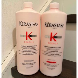 KERASTASE - ケラスターゼ クロノロジストシャンプー1リットル ポンプ