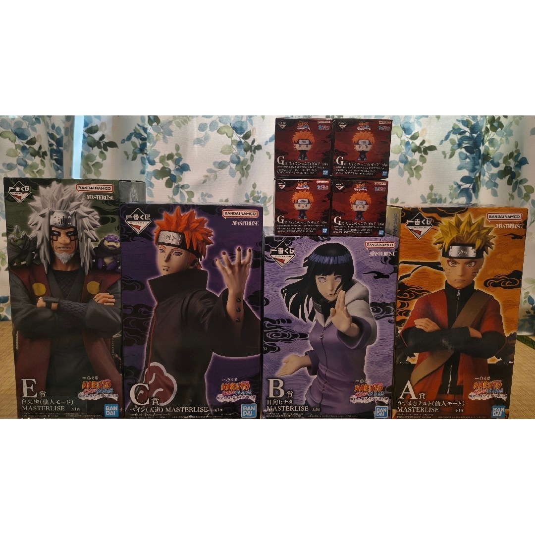 BANDAI - 一番くじ NARUTO ナルト A賞 B賞 C賞 E賞下位賞
