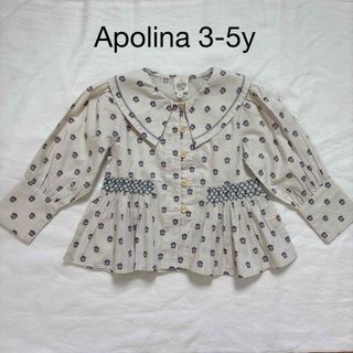 SOOR PLOOM（キッズ服女の子用(90cm~)）のフリマアイテム一覧