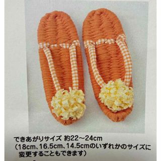 FELISSIMO - フェリシモ サジュー スタンプの通販 by 白熊屋