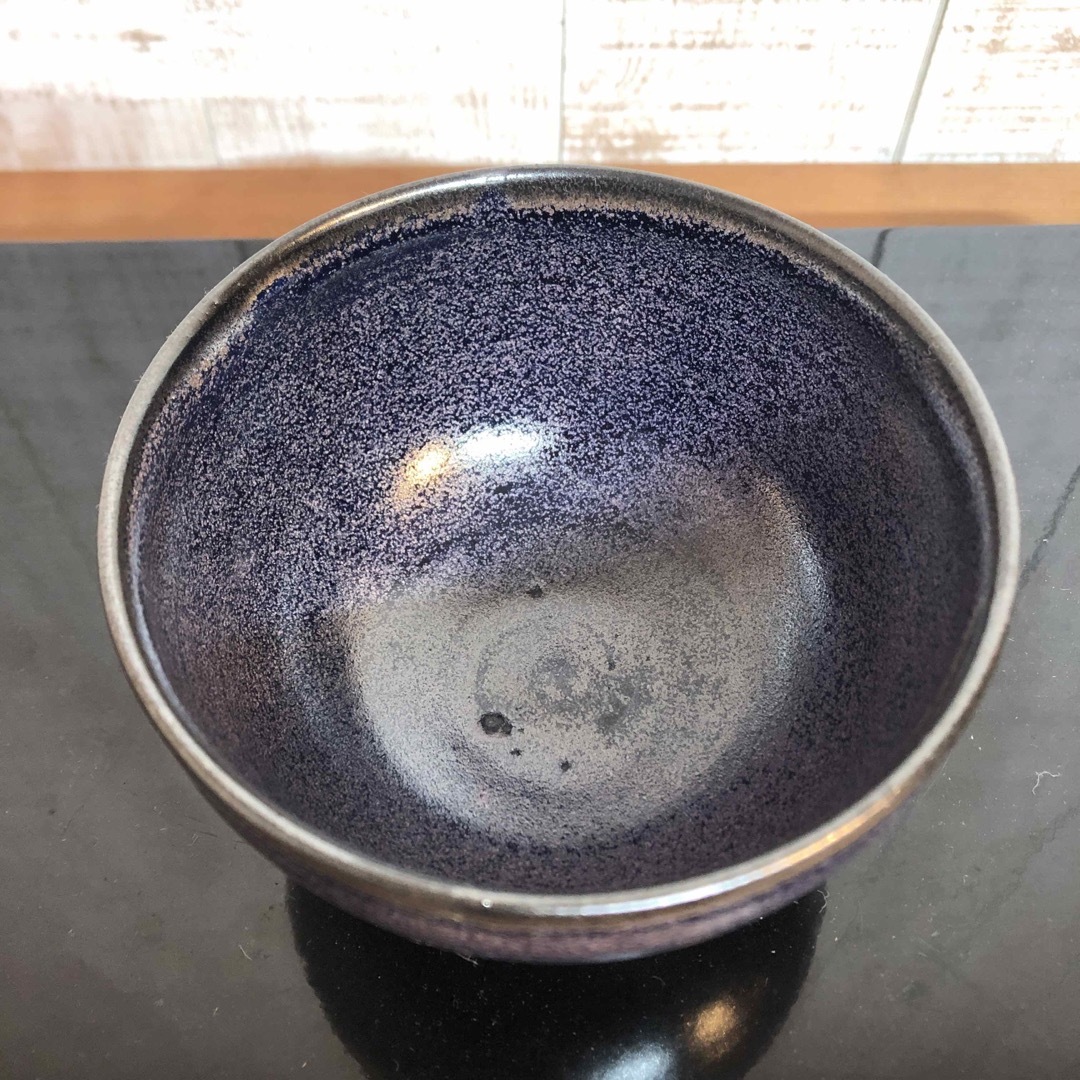 吸い込まれるような美しさ 抹茶碗 瑠璃釉 無量光寺窯 明石工房