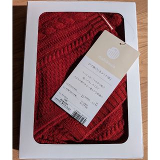 西川 - マタノアツコ ダウンベスト の通販 by ちび太009's shop