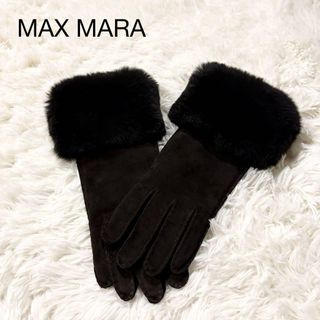 Max Mara（手袋）のフリマアイテム一覧