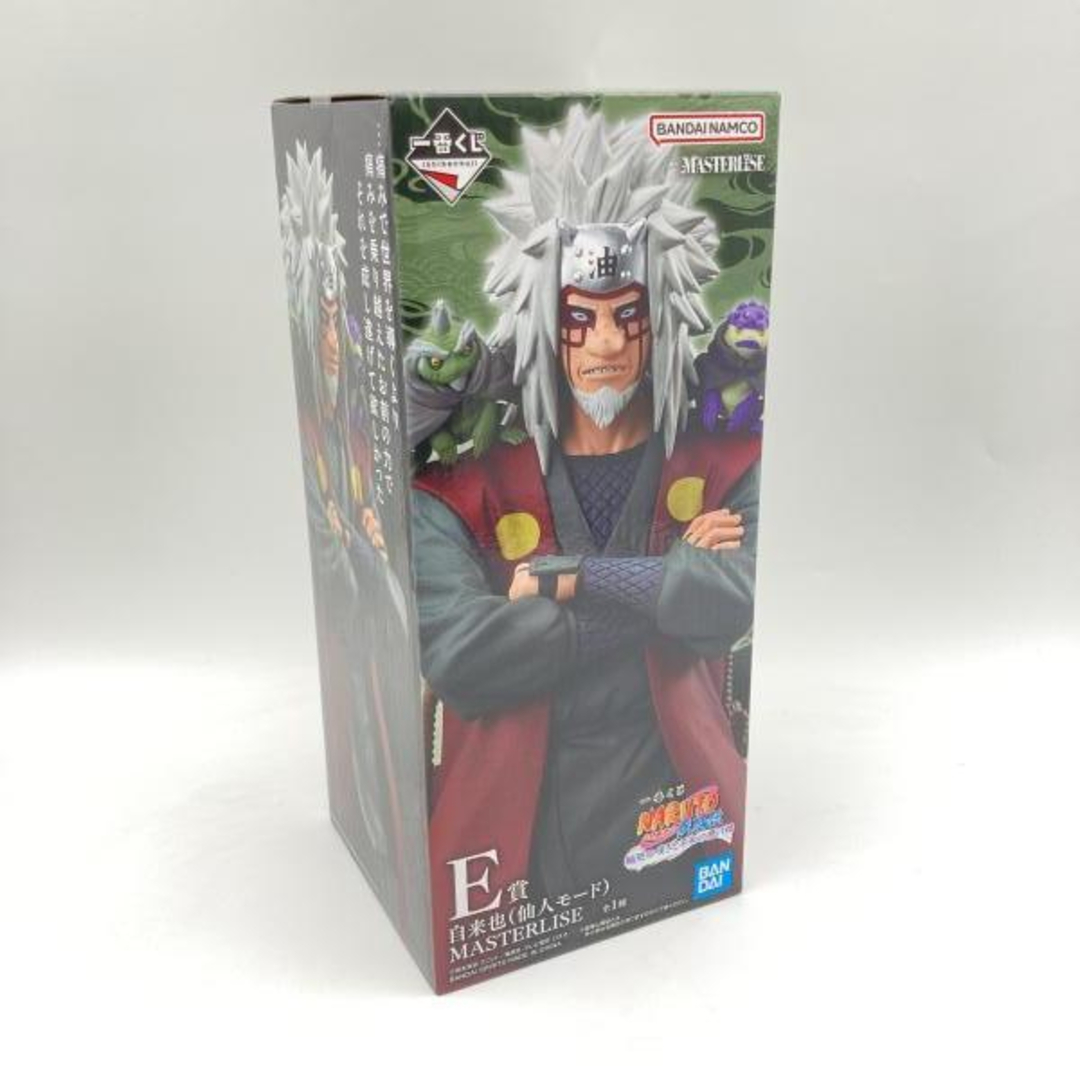 ナルト 仙人モード フィギュア MASTERLISE - NARUTO ナルト