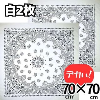 STUSSY - STUSSY(ステューシー) バンダナの通販 by yukkun0073's shop