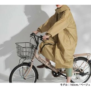 大阪関西万博 ミャクミャク コミャク レインポンチョ レインコート