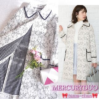 PROPORTION BODY DRESSING - 4way ファーストール付きノーカラーコート