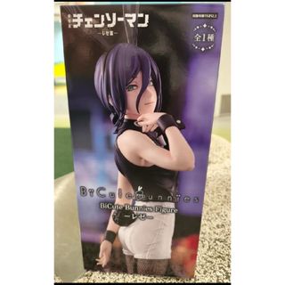 劇場版 チェンソーマン レゼ篇 BiCute Bunnies Figureレゼの通販 by