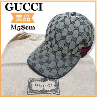 GUCCI - グッチ GUCCI メンズ キャップ グッチ リド ジャンボGG ベース
