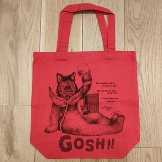 ヒグチユウコ（バッグ）のフリマアイテム一覧