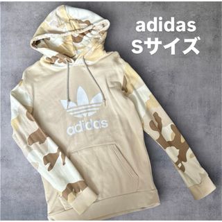 adidas - ジェレミースコット 骨ジャージの通販 by Hamutaro's celect