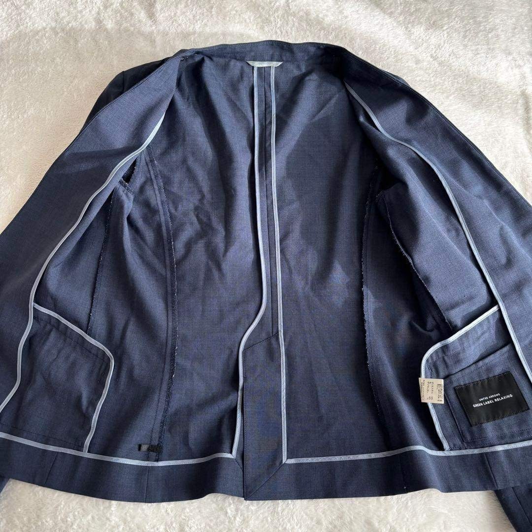 UNITED ARROWS green label relaxing - グリーンレーベルリラクシング