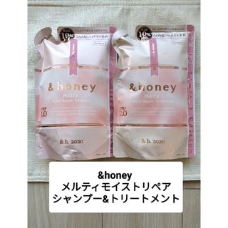 BYREDO - 日本未発売【BYREDO】LE CHEMIN 2本 新品未使用 300mlの通販