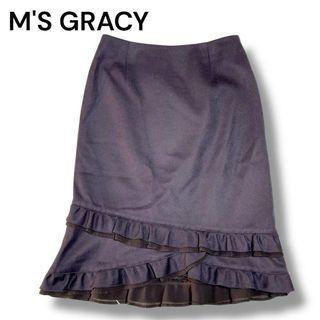 エムズグレイシーの値下げアイテム | フリマアプリ ラクマ