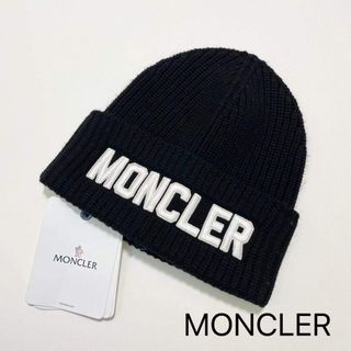 MONCLER - モンクレールニット帽ブラック男女兼用の通販 by とらshop