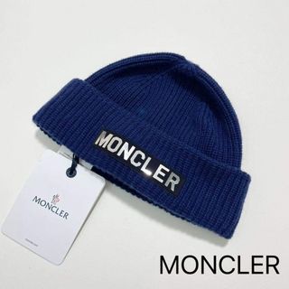 MONCLER（ニット帽/ビーニー）のフリマアイテム一覧