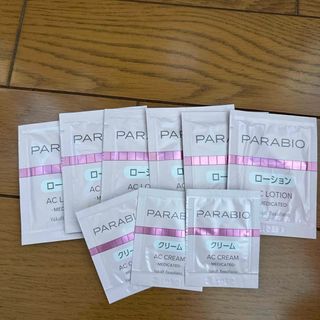 Yakult（サンプル/トライアルキット）のフリマアイテム一覧