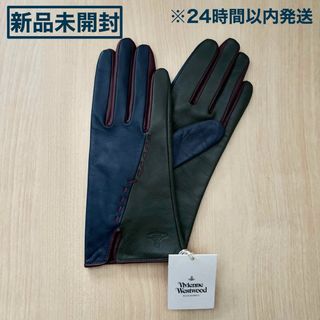 Vivienne Westwood - ヴィヴィアンウエストウッド オーブ 手袋