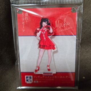 HELLO！PROJECT - Juice=Juice ベストセレクションアルバム『Juicetory