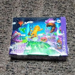 マジック：ザ・ギャザリング - MTG ジャンプスタート 英語版 1BOXの