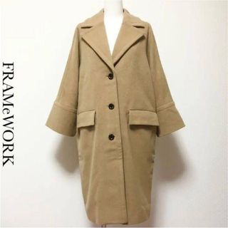 FRAMeWORK - FRAMeWORK OLMETEX 2wayコートの通販 by ひぐまま's shop