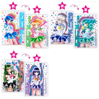 セーラームーン - セーラームーン ファミリーマート 明治 A5クリア