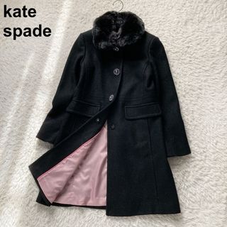 kate spade NEW YORK - 石原さとみさん着用 ケイトスペードリボン赤