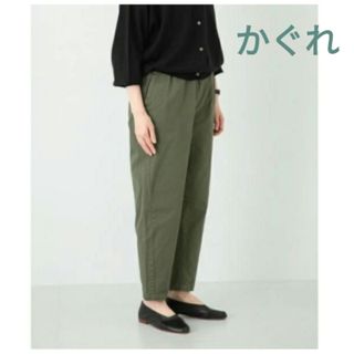かぐれ - 2025 春夏新作 かぐれ kagure リネンレーヨンワイドギャザー
