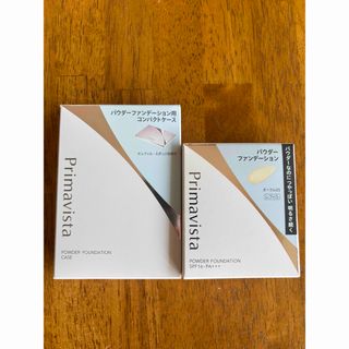 Primavista - プリマヴィスタパウダーファンデーション ベージュ