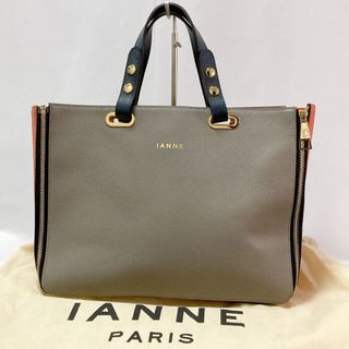 IANNE - IANNE パル エッフェル塔から花束を L字ファスナー2つ折り財布