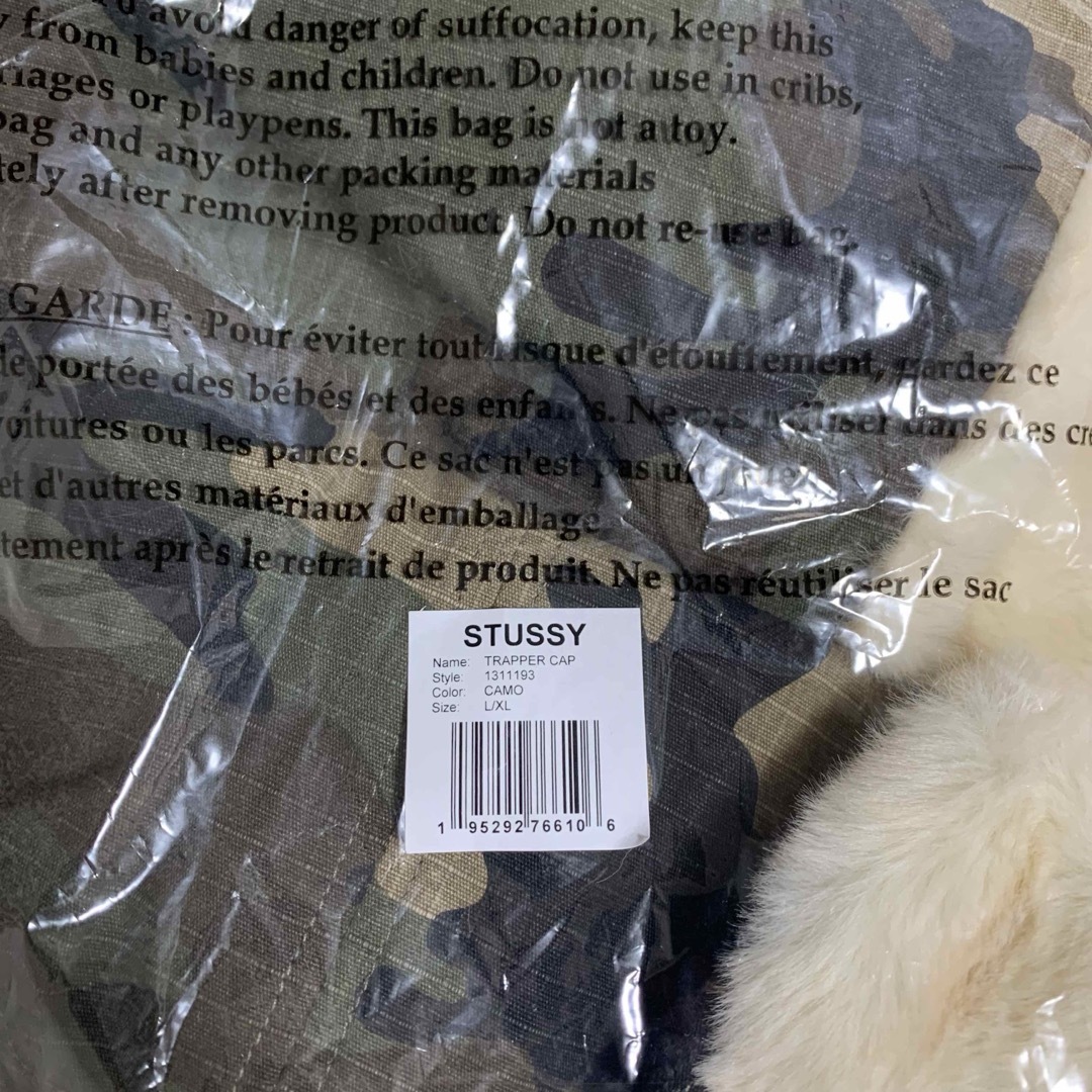 STUSSY - STUSSY RIPSTOP TRAPPER CAP ニットキャップ L/XLの通販 by